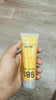 Gold Peel off Mask (Pack of 2) - Quik O Mart